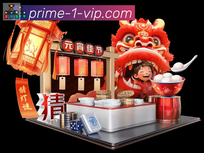 数据分析功能
